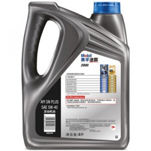 美孚 （Mobil）速霸2000机油 汽车发动机润滑油	