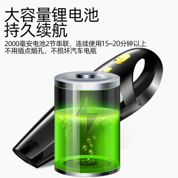 车载吸尘器无线车用吸尘器便携吸尘器手持无线大吸力120W大功率车家干湿两用持久续航 9000pa无线款（120W大功率	
