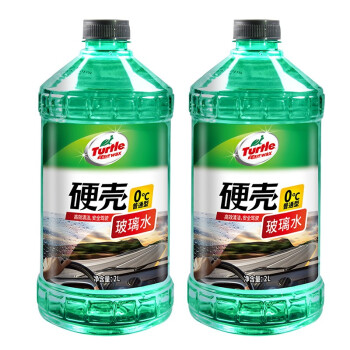 龟牌（Turtle Wax）玻璃水0℃ 2L*2瓶装去油膜玻璃清洁剂去污剂清洗剂开盖即用 汽车用品G-4085DA	