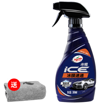 龟牌（Turtle Wax）冰膜镀膜剂车漆镀膜封釉手喷液体镀膜汽车用品新车液体玻璃镀膜水 G-2051	