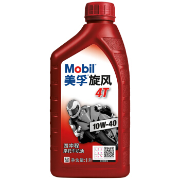 美孚（Mobil）美孚旋风4T 摩托车机油 四冲程摩托车机油 10W-40 SF级 1L 汽车用品	
